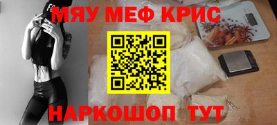 дживик Дубна