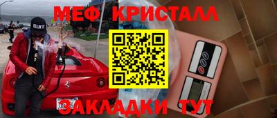 СК Донецк
