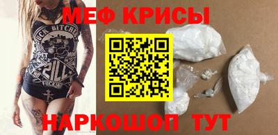 каннабис Гусь-Хрустальный