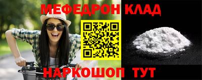 каннабис Гусь-Хрустальный