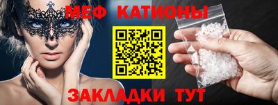 каннабис Гусь-Хрустальный