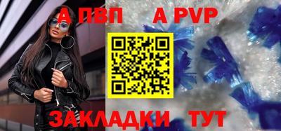 гашишное масло Донской