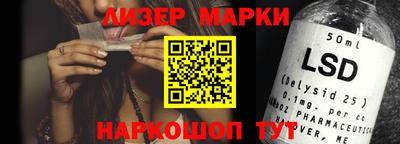 гашишное масло Донской