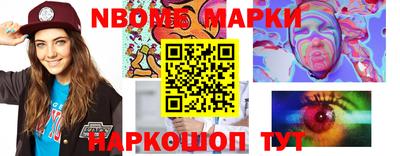 соль курить ск Гусиноозёрск
