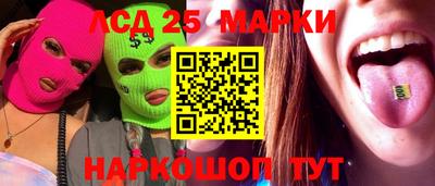 СК Донецк