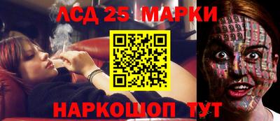 гашишное масло Донской