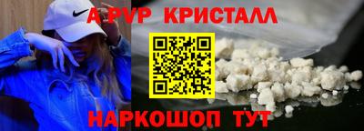 СК Донецк