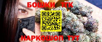 СК Донецк