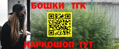 СК Донецк