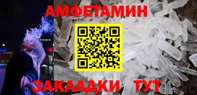 гашишное масло Донской