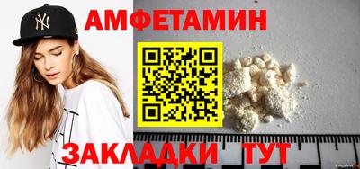соль курить ск Гусиноозёрск