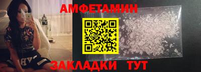 прущие крисы Гусев