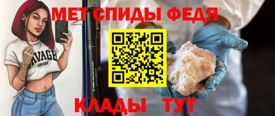 прущие крисы Гусев
