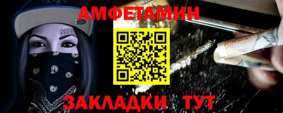 гашишное масло Донской