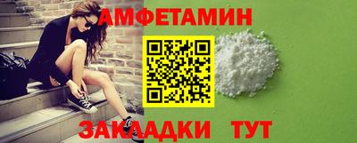 СК Донецк