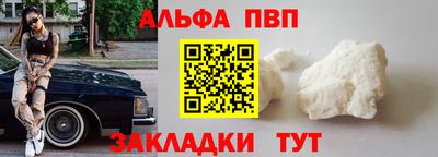 дживик Дубна