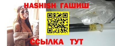 СК Донецк