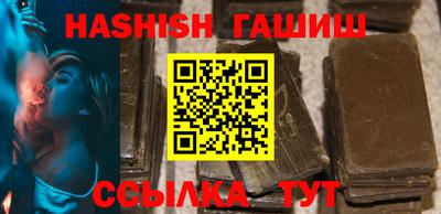 дживик Дубна