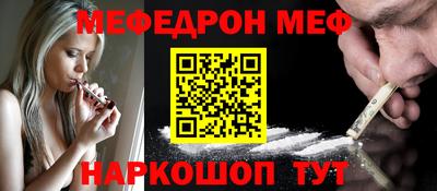 прущие крисы Гусев