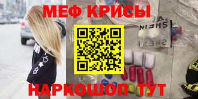 дживик Дубна